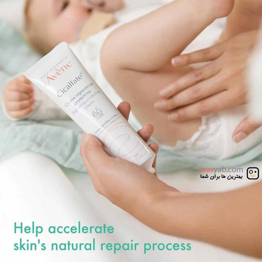 کرم ترمیم کننده پوست سیکالفیت پلاس اون AVENE اصل مدل Cicalfate+ حجم 100 میل — تصویر ۳