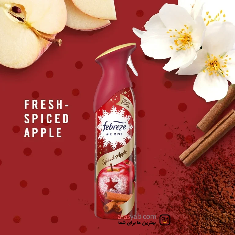 اسپری خوشبو کننده هوا با رایحه سیب و دارچین فبرز مدل Spiced Apple حجم 185 میل — تصویر ۳