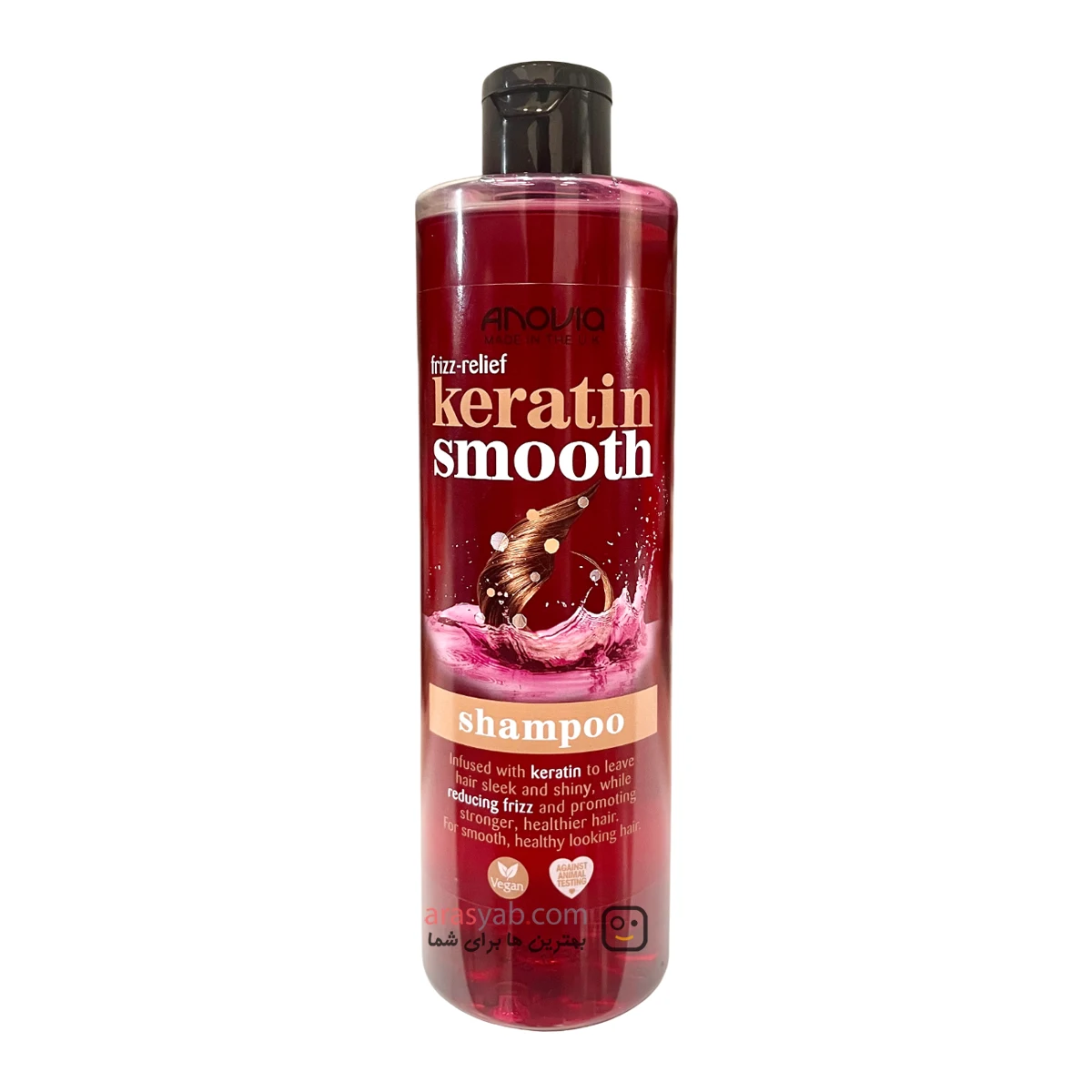 شامپو کراتینه ضد وز آنویا ANOVIA انگلیس مدل Keratin Smooth حجم 415 میل