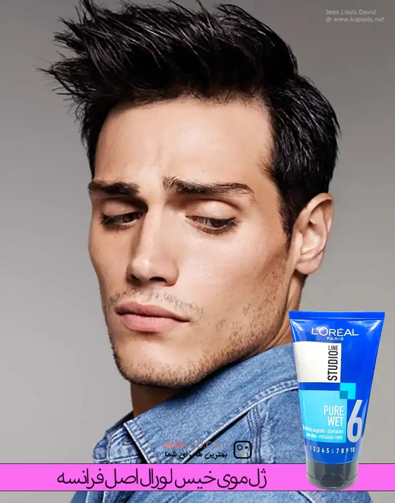 ژل مو خیس لورال 6 سری studio Line مدل Pure Wet حجم 150 میل — تصویر ۳