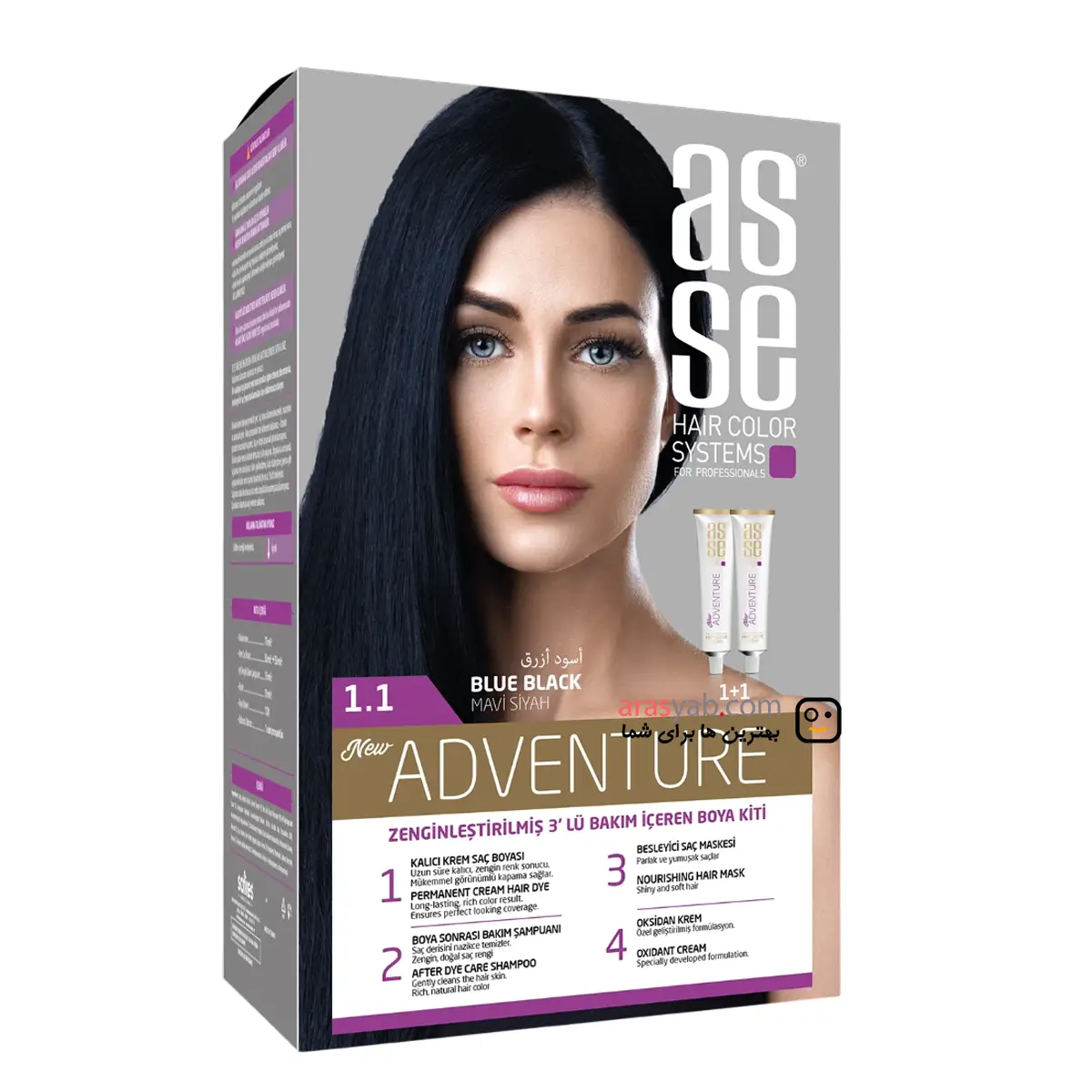 رنگ مو شماره 1.1 آس سه ASSE سری Adventure رنگ آبی سیاه blue black