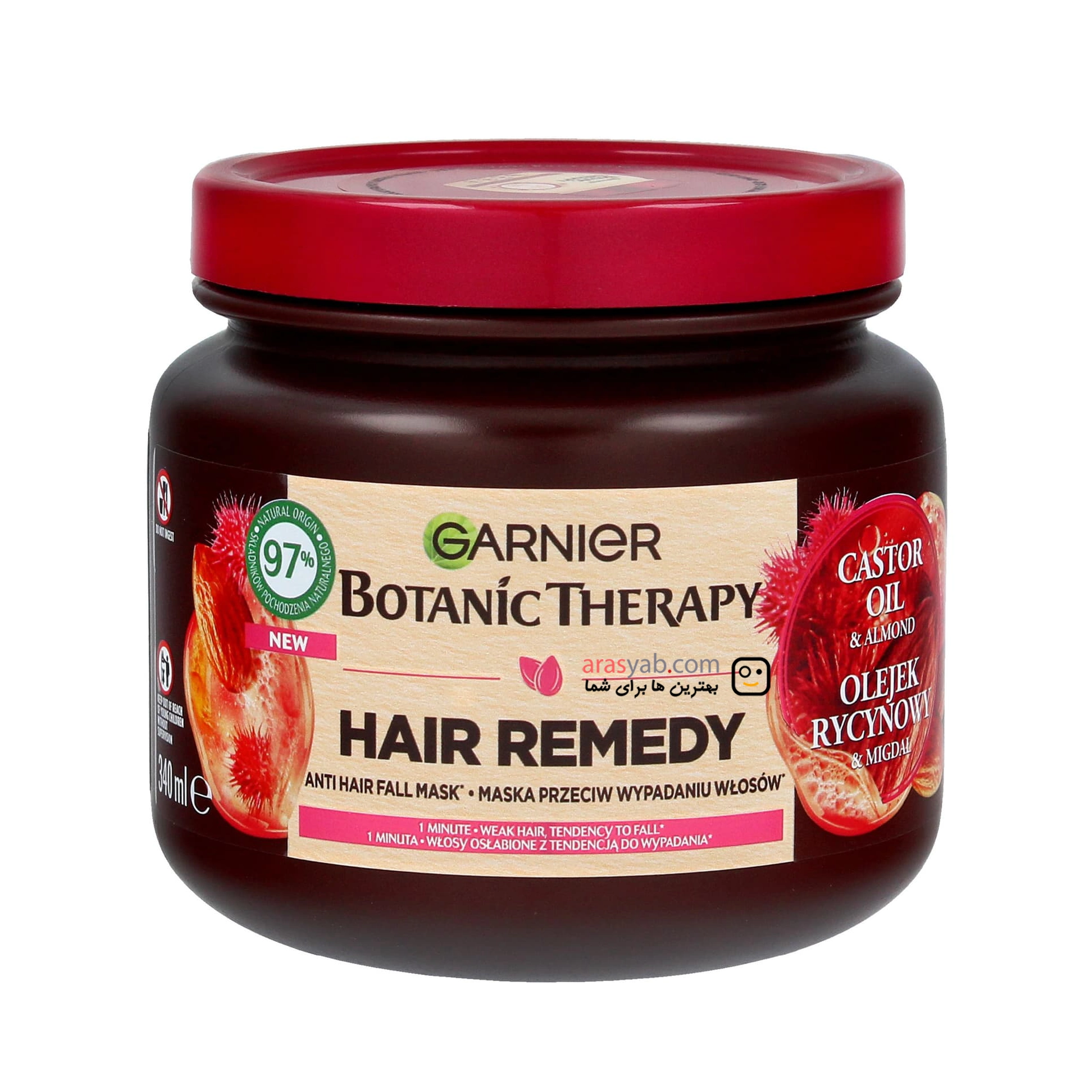 ماسک موی ضد ریزش گارنیر garnier سری Botanic Therapy حاوی روغن بادام و کرچک حجم 340 میل