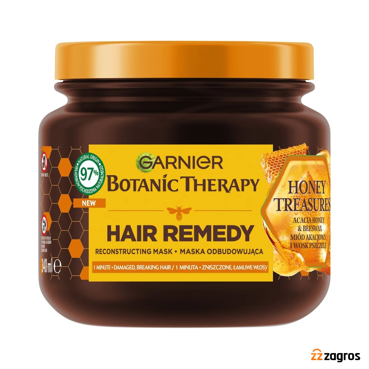 ماسک موی عصاره عسل گارنیر garnier بوتانیک تراپی مدل Honey Treasures حجم 340 میل — تصویر ۵