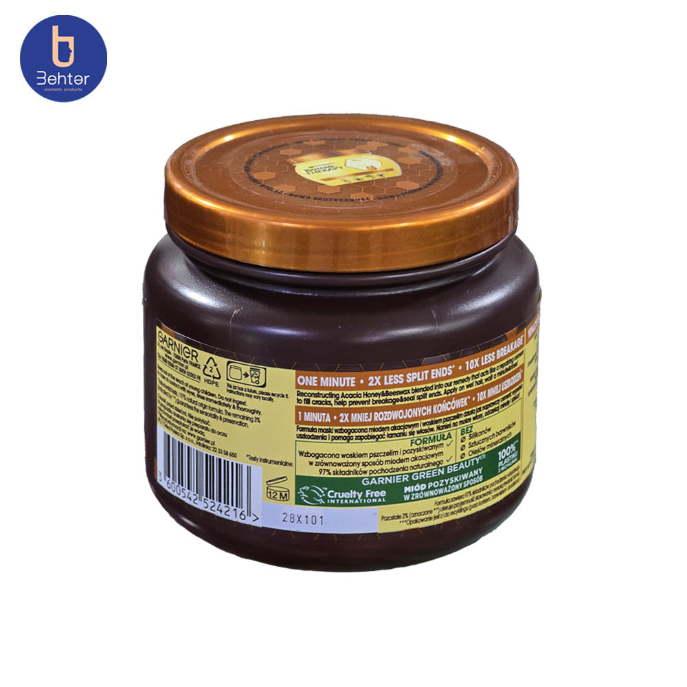 ماسک موی عصاره عسل گارنیر garnier بوتانیک تراپی مدل Honey Treasures حجم 340 میل — تصویر ۷