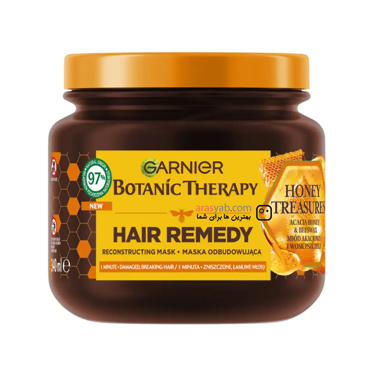 ماسک موی عصاره عسل گارنیر garnier بوتانیک تراپی مدل Honey Treasures حجم 340 میل