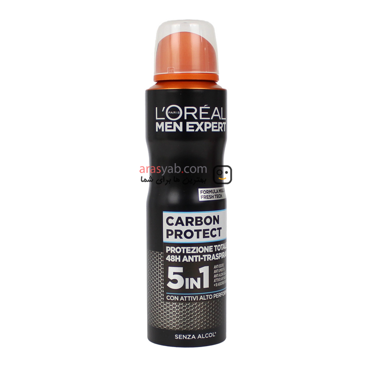 اسپری ضد تعریق مردانه لورال مدل carbon protect سری MEN EXPERT حجم 150میل — تصویر ۲