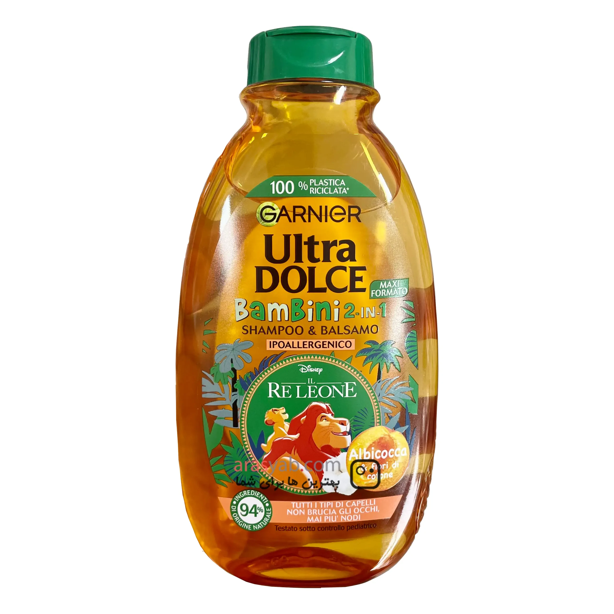 شامپو سر کودک گارنیر garnier مدل Bambini 2-in-1 سری Ultra Dolce حجم 300 میل