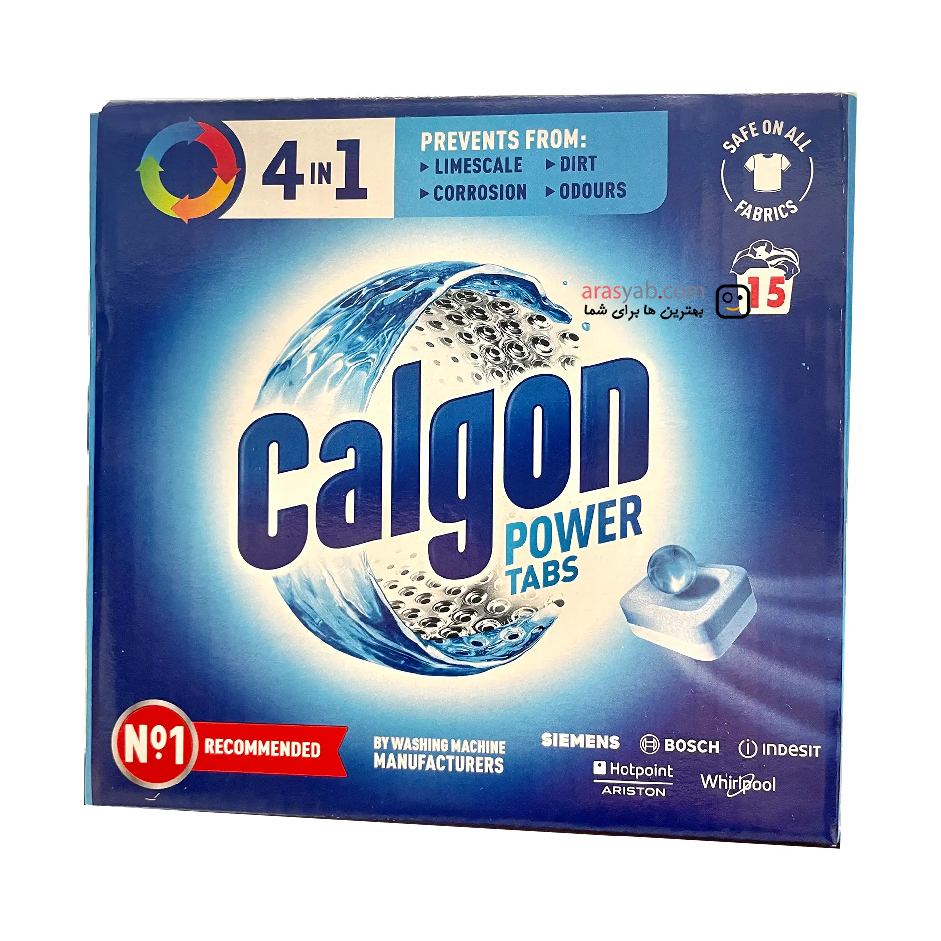 قرص جرمگیر ماشین لباسشویی کالگون 4in1 مدل power Tabs ساخت انگلیس بسته 15 عددی