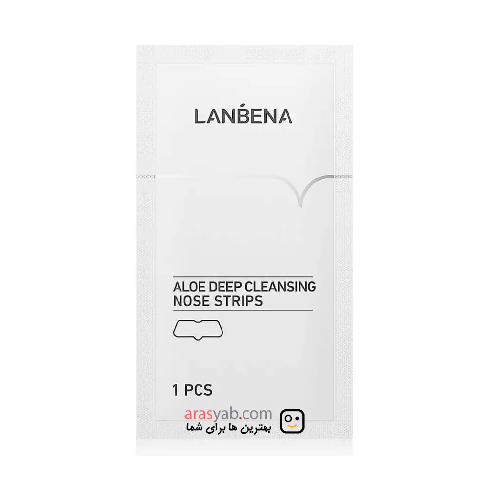 چسب بینی ورقه ای لانبنا LANBENA سفید رفع جوش سر سیاه بینی بسته 1 عددی