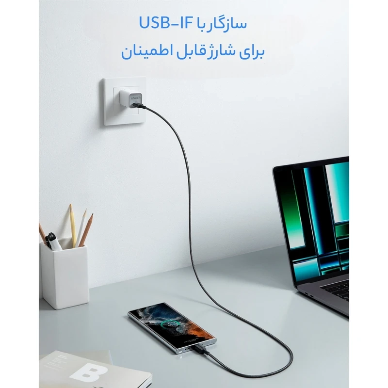 کابل تبدیل USB-C به USB-C انکر مدل A81F6H11 طول 1.8 متر — تصویر ۶
