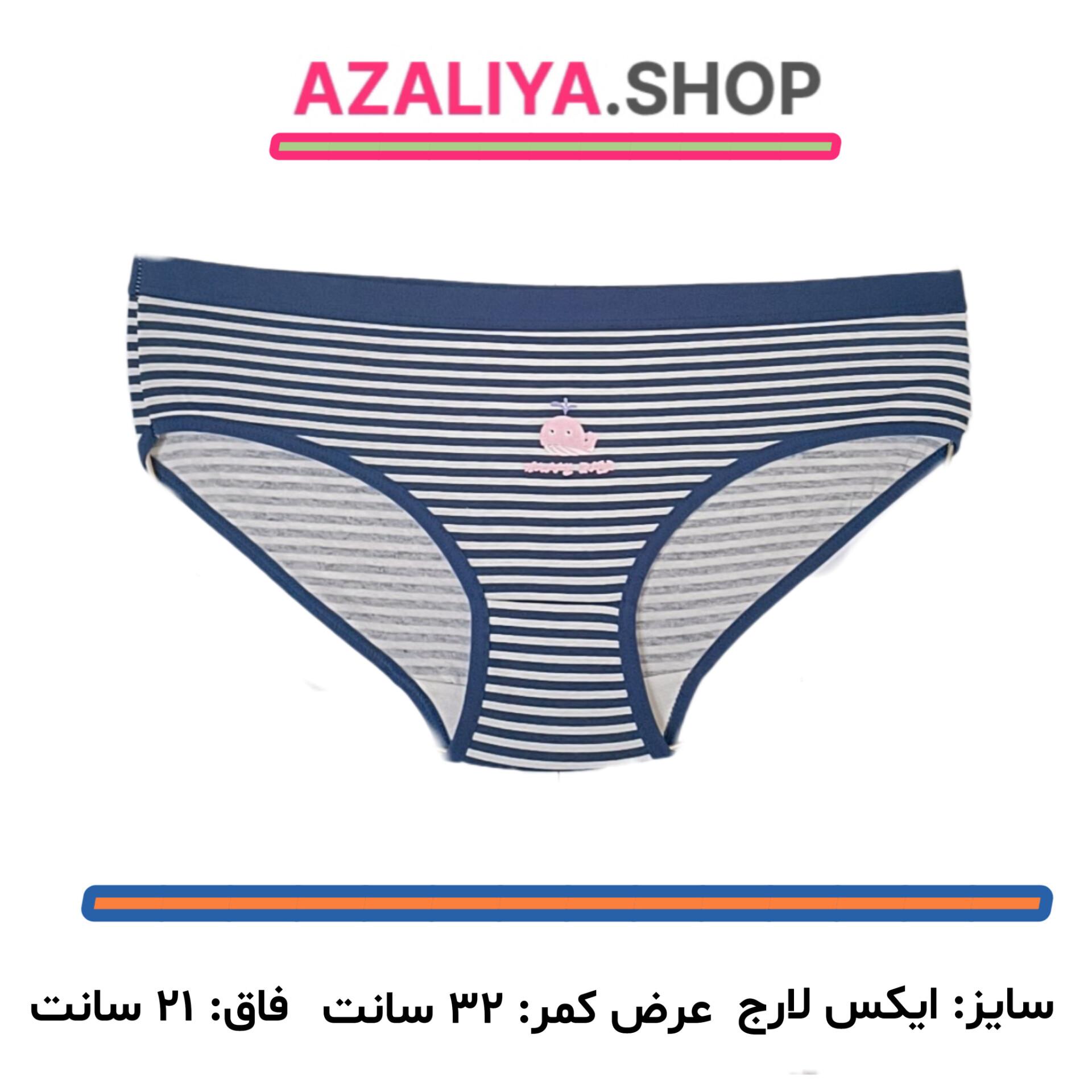 شورت عروسکی زنانه راه راه — تصویر ۳