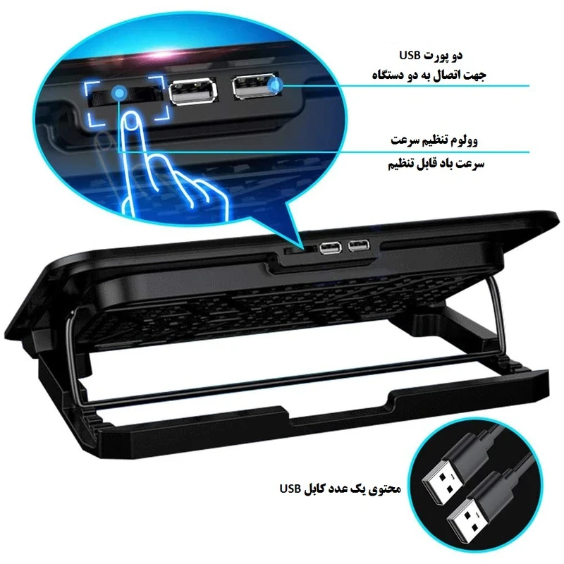 پایه خنک کننده لپ تاپ آیس کورل مدل A9 — تصویر ۵