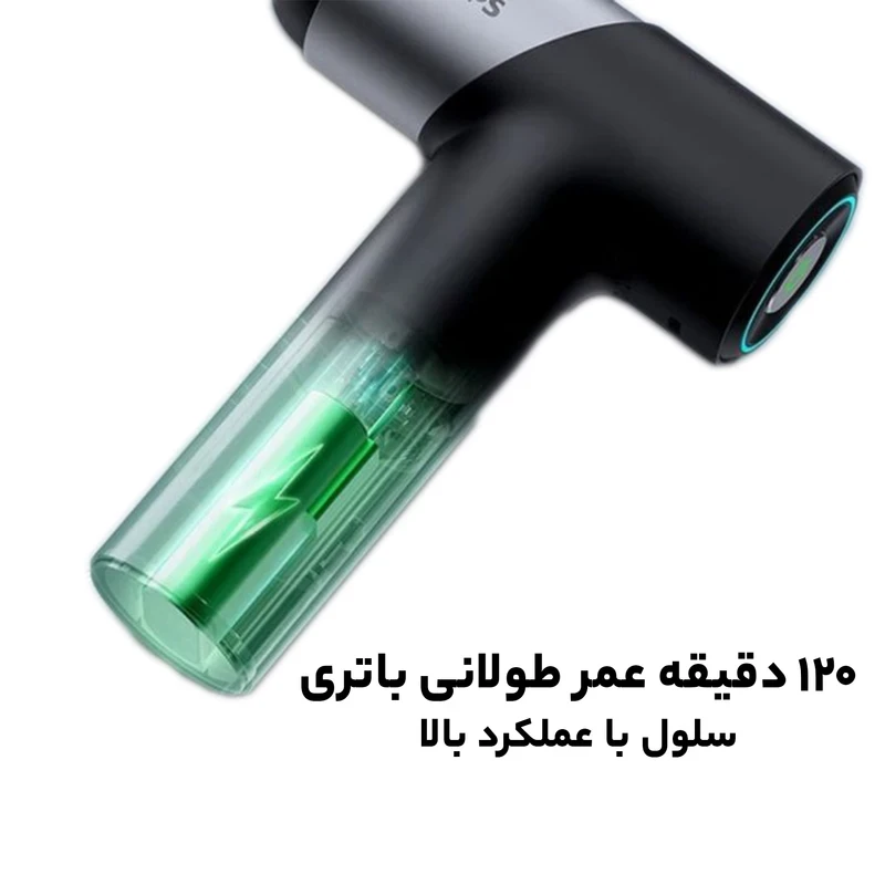 ماساژور برقی فیلیپس مدل PPM7323 — تصویر ۵