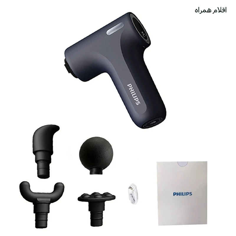 ماساژور برقی تفنگی فیلیپس مدل Philips PPM7319 — تصویر ۳