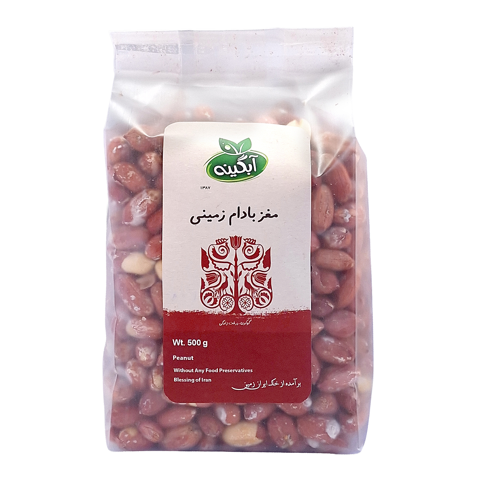 مغز بادام زمینی آبگینه – 500 گرم