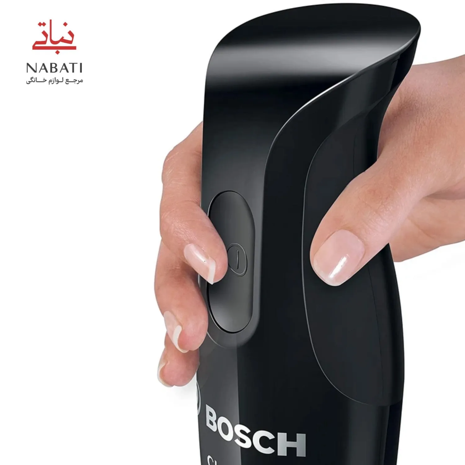 گوشت کوب برقی بوش مدل MSM2610BGB — تصویر ۷