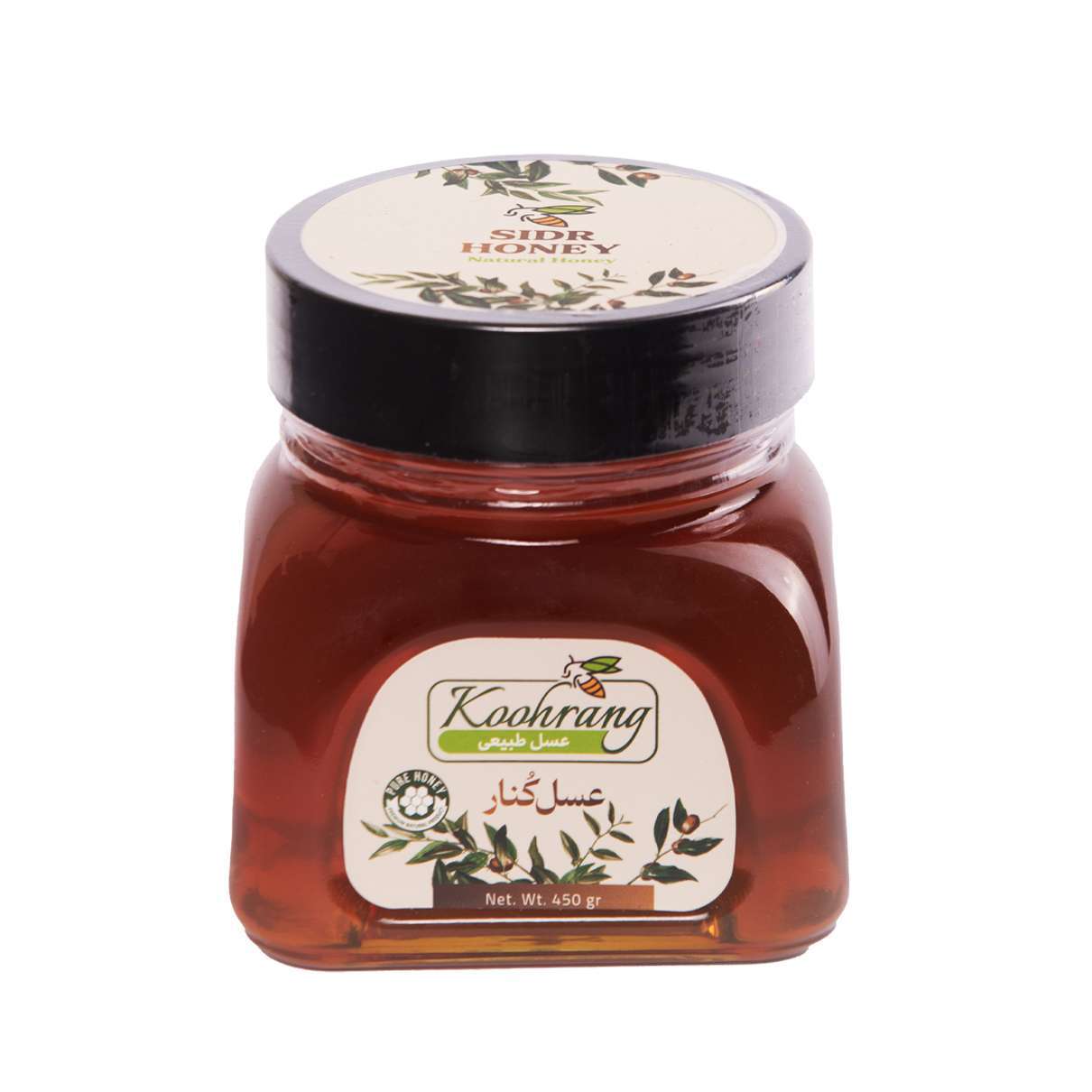 عسل طبیعی 450 گرمی کنار رویال کندو کوهرنگ