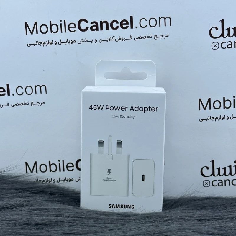 شارژر سامسونگ 45 وات اورجینال همراه کابل دو سر تایپ سی مدل T4511 — تصویر ۵