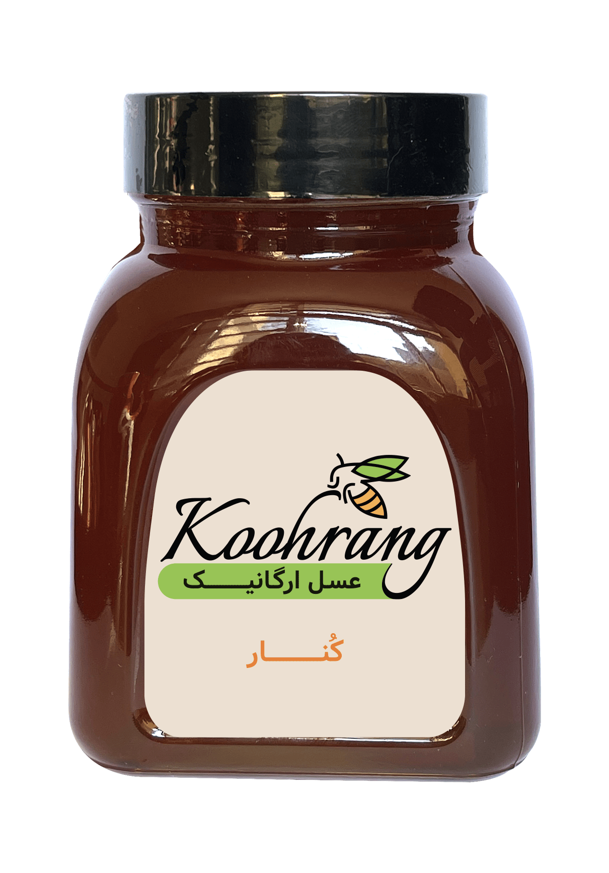 عسل کنار 900 گرمی ارگانیک رویال کندو کوهرنگ