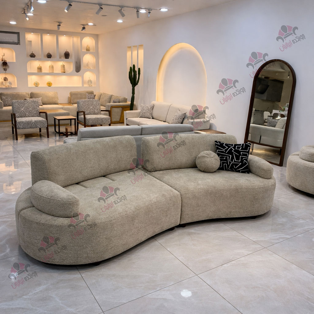 کاناپه راحتی مکانیزم دار لوبیایی