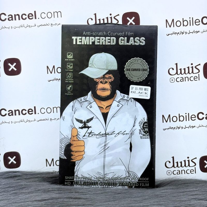 گلس دور سیلیکون آیفون 15Promax برند Tempered — تصویر ۵