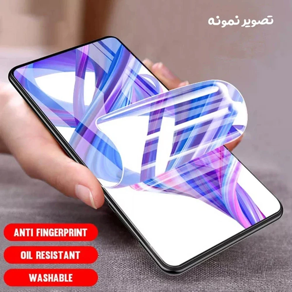 نانو برچسب Anti Blue صفحه نمایش Honor 400 Lite — تصویر ۴