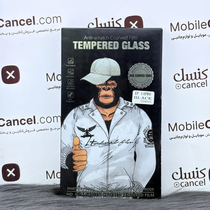 گلس دور سیلیکون آیفون 14Pro برند Tempered — تصویر ۵