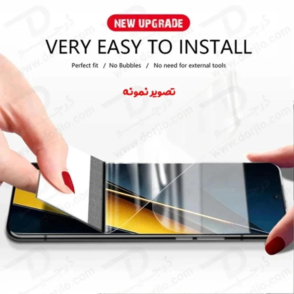 نانو برچسب شفاف صفحه نمایش Honor Play10 4G — تصویر ۶