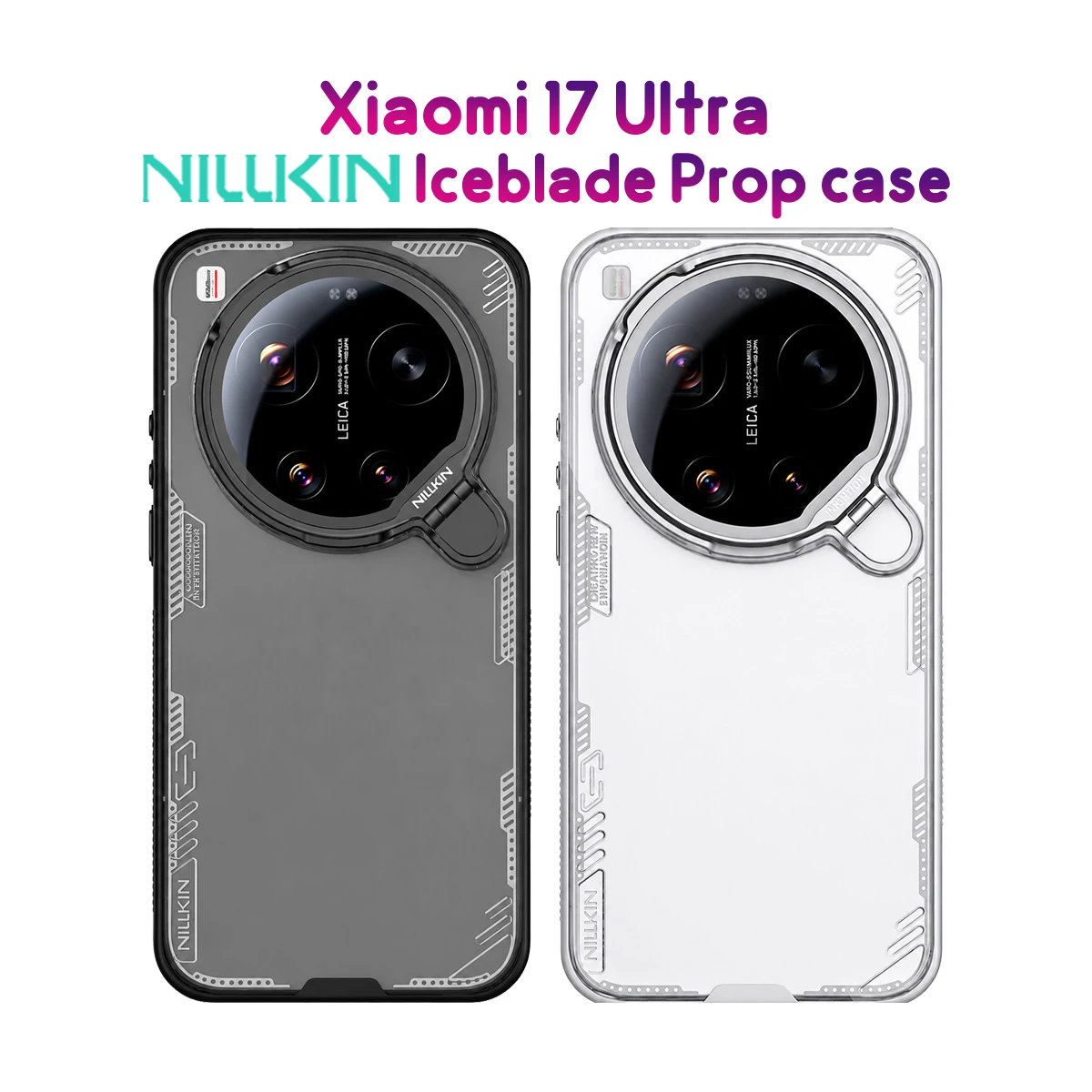 قاب کریستالی کمرا استند شیشه‌ای Xiaomi 17 Ultra مارک نیلکین مدل Iceblade Prop