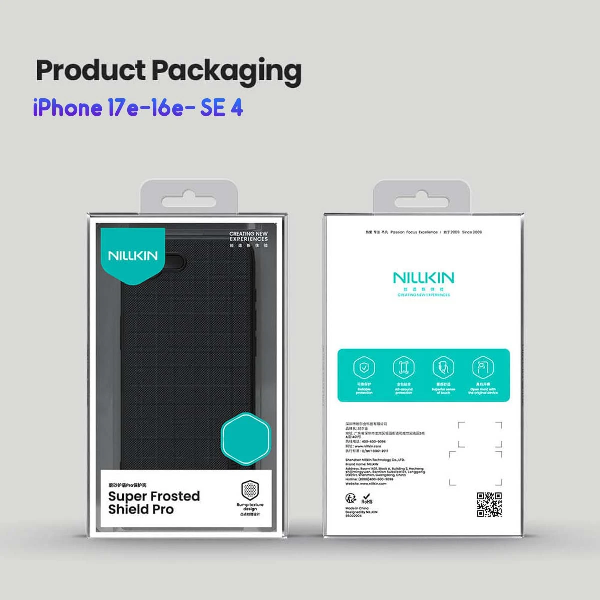 قاب ضدضربه iPhone 17e مارک نیلکین مدل Super Frosted Shield Pro — تصویر ۸