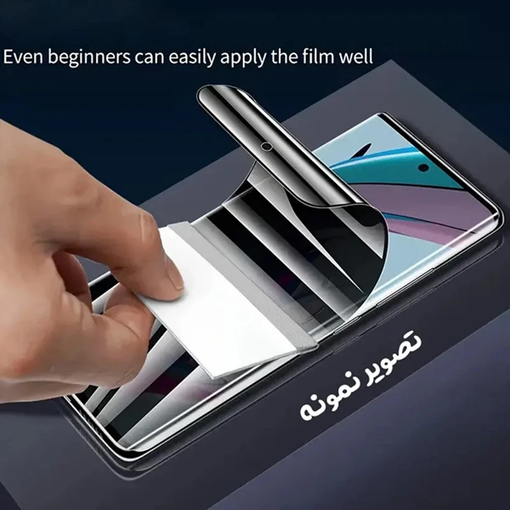 نانو برچسب حریم شخصی صفحه نمایش OnePlus 15T — تصویر ۷