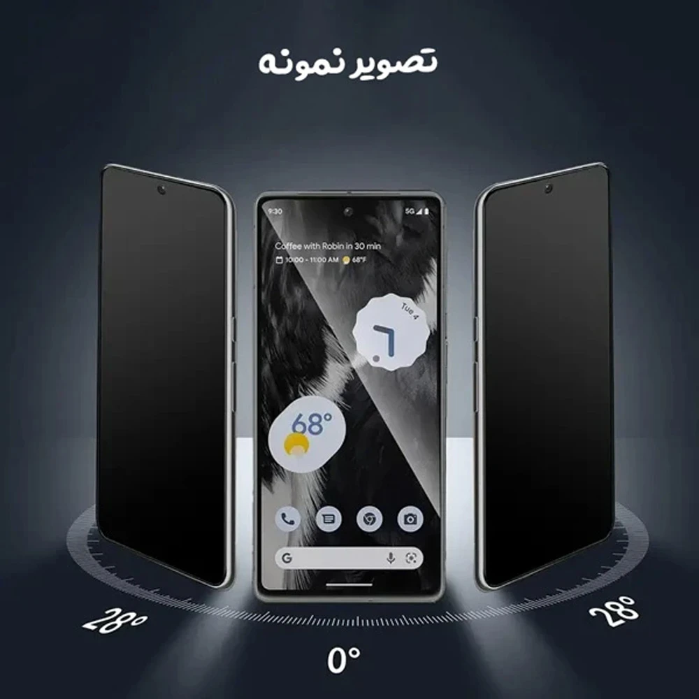 نانو برچسب حریم شخصی صفحه نمایش OnePlus 15T — تصویر ۸