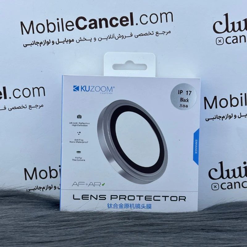 محافظ لنز آیفون 17 از برند کوزوم KUZOOM — تصویر ۳