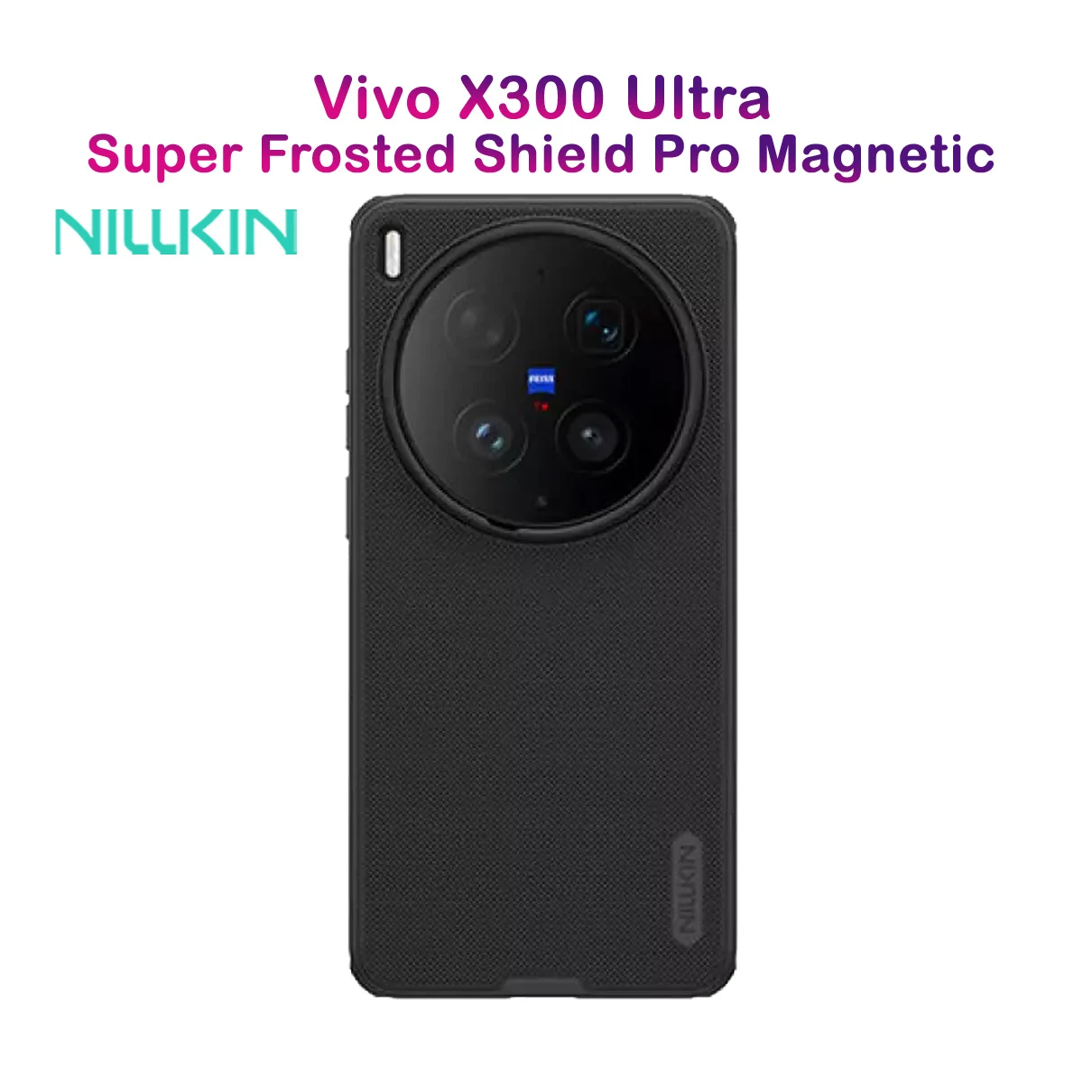 قاب ضدضربه مگنتی Vivo X300 Ultra مارک نیلکین مدل Super Frosted Shield Pro Magnetic