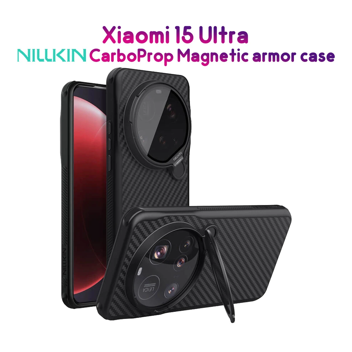 گارد مگنتی کربنی کمرا استند شفاف Xiaomi 15 Ultra مارک نیلکین مدل CarboProp Magnetic