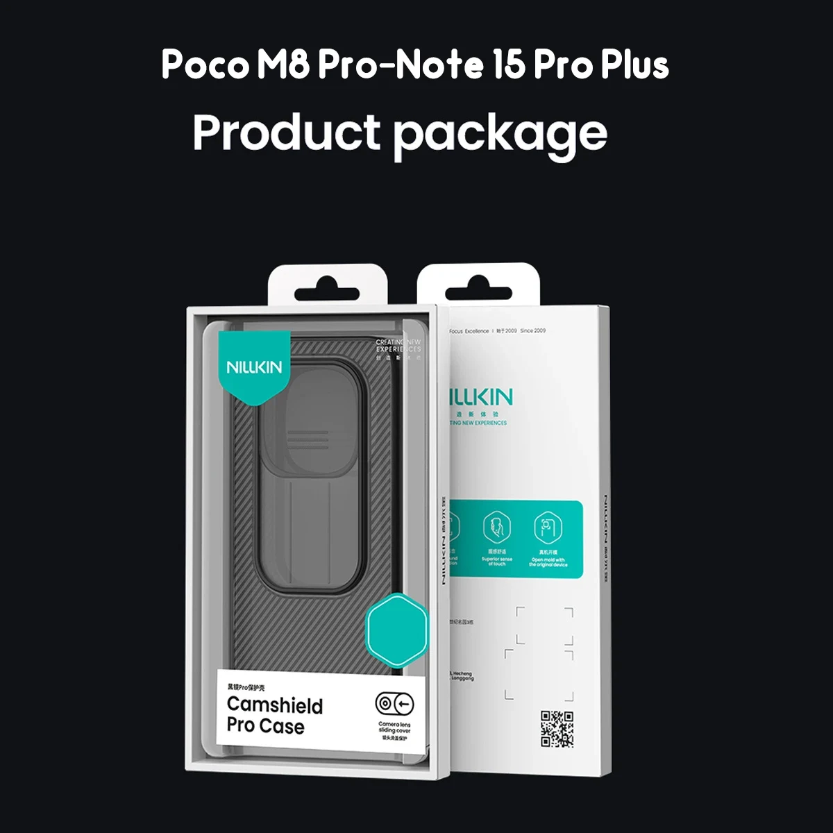 گارد ضدضربه دودی Poco M8 Pro مارک نیلکین مدل Camshield Pro Clear — تصویر ۴