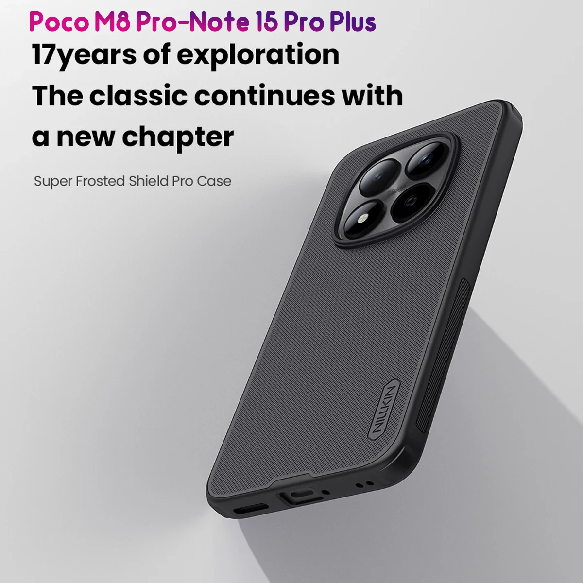 قاب ضدضربه Poco M8 Pro مارک نیلکین مدل Super Frosted Shield Pro — تصویر ۴