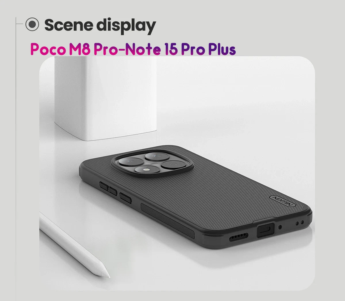 قاب ضدضربه Poco M8 Pro مارک نیلکین مدل Super Frosted Shield Pro — تصویر ۵