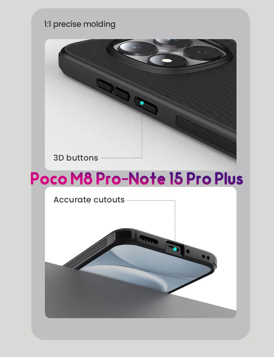 قاب ضدضربه Poco M8 Pro مارک نیلکین مدل Super Frosted Shield Pro — تصویر ۶