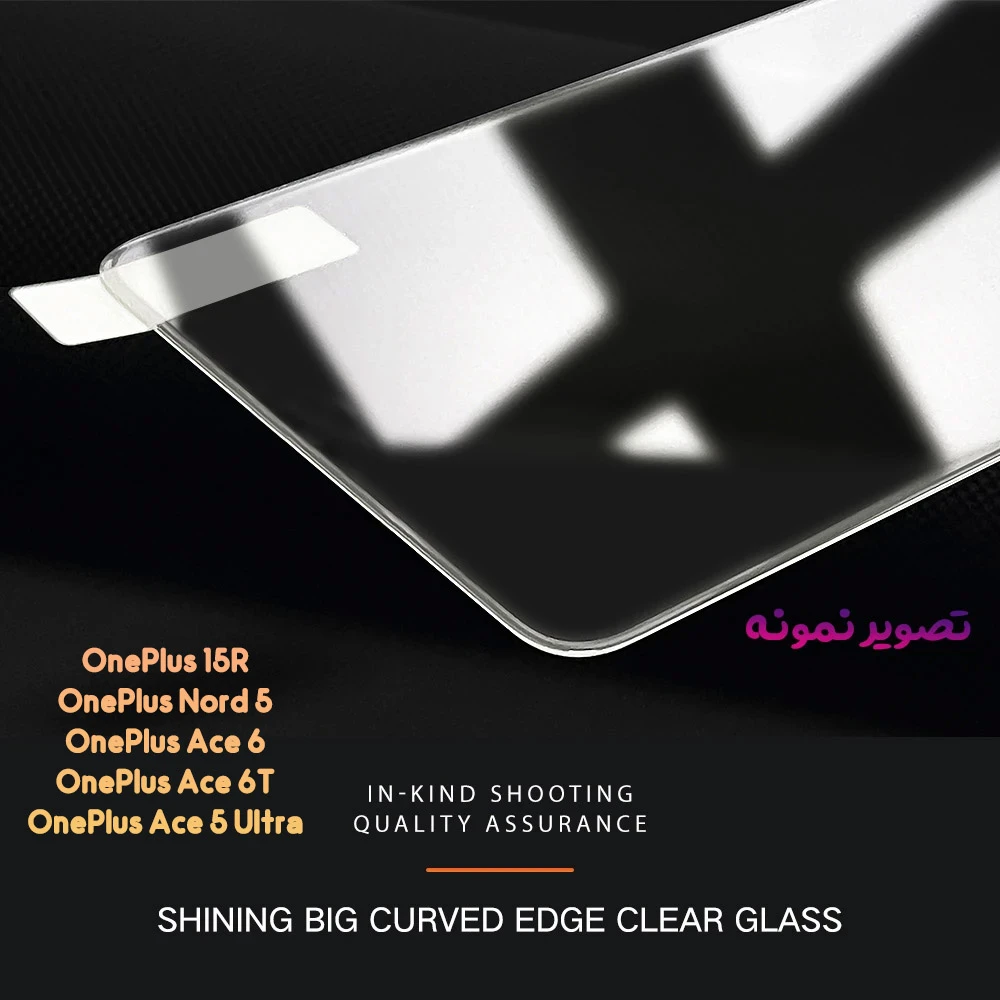 گلس OnePlus Ace 6 مدل تمام شفاف بدون حاشیه مارک Mietubl — تصویر ۳