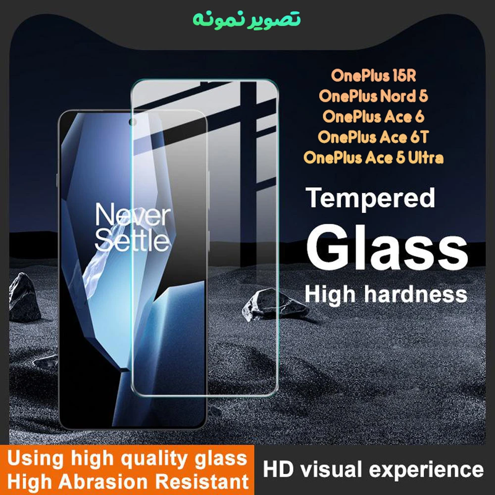 گلس OnePlus Ace 6 مدل تمام شفاف بدون حاشیه مارک Mietubl — تصویر ۵
