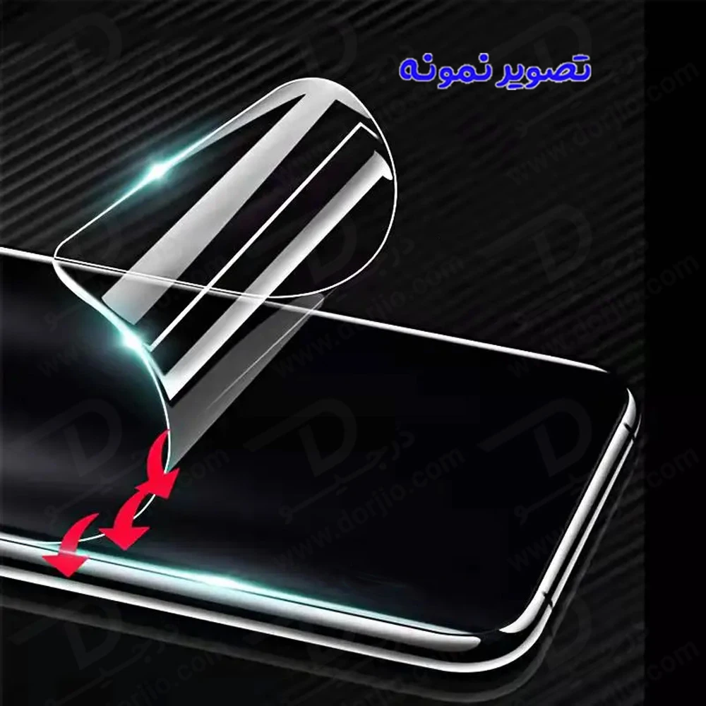 نانو برچسب شفاف پشت گوشی Vivo X300 Pro — تصویر ۷