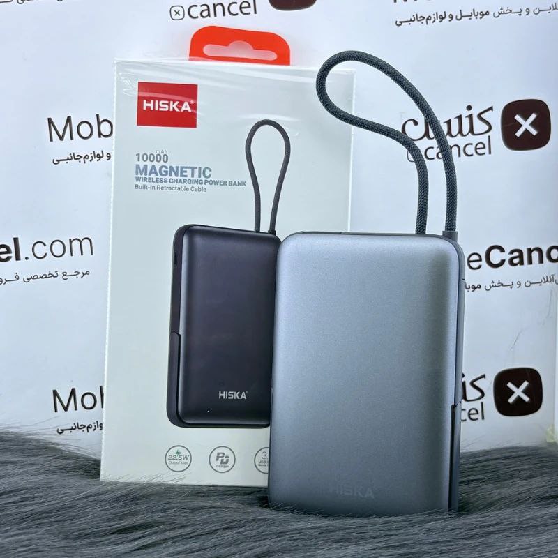 پاوربانک وایرلس هیسکا مدل HP-133PD ظرفیت 10000 میلی آمپر — تصویر ۵