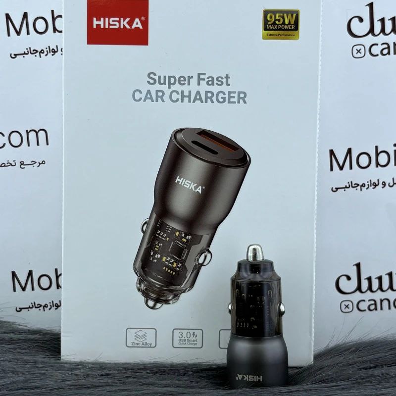 شارژر فندکی 95 وات هیسکا مدل HCC-329 — تصویر ۵