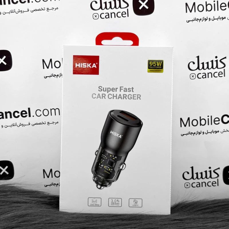 شارژر فندکی 95 وات هیسکا مدل HCC-329 — تصویر ۶