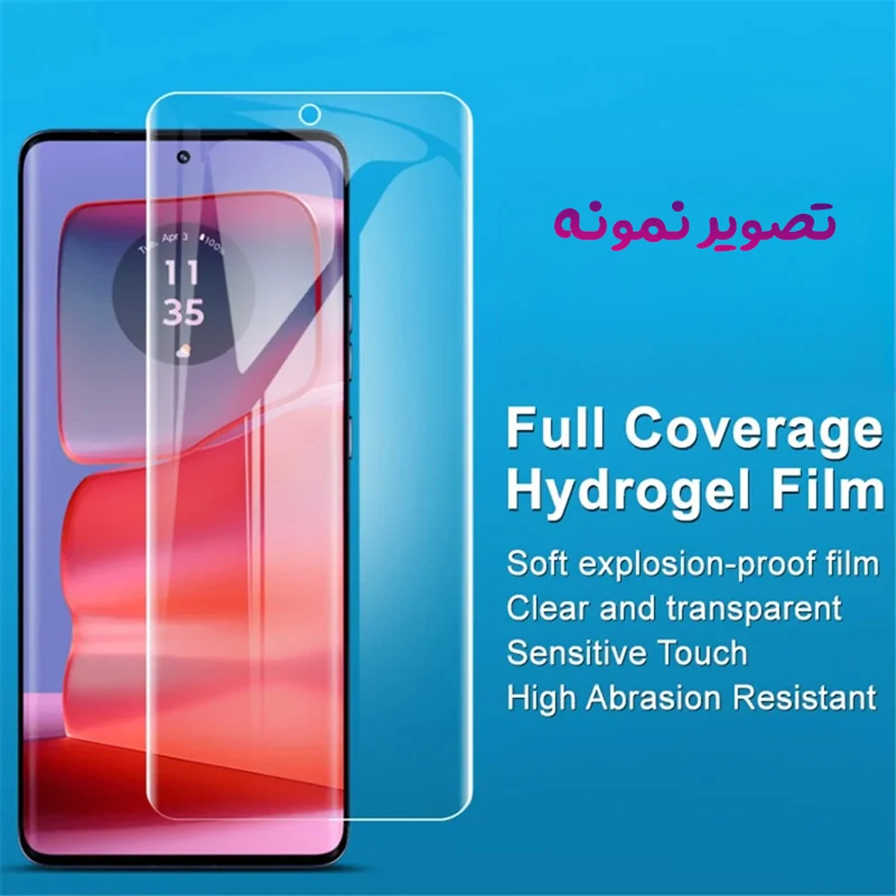 نانو برچسب شفاف صفحه نمایش Asus ROG Phone 9 Pro — تصویر ۳