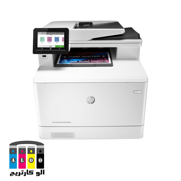 پرینتر چندکاره رنگی لیزری اچ پی مدل laserjet pro mfp m479fdw — تصویر ۲