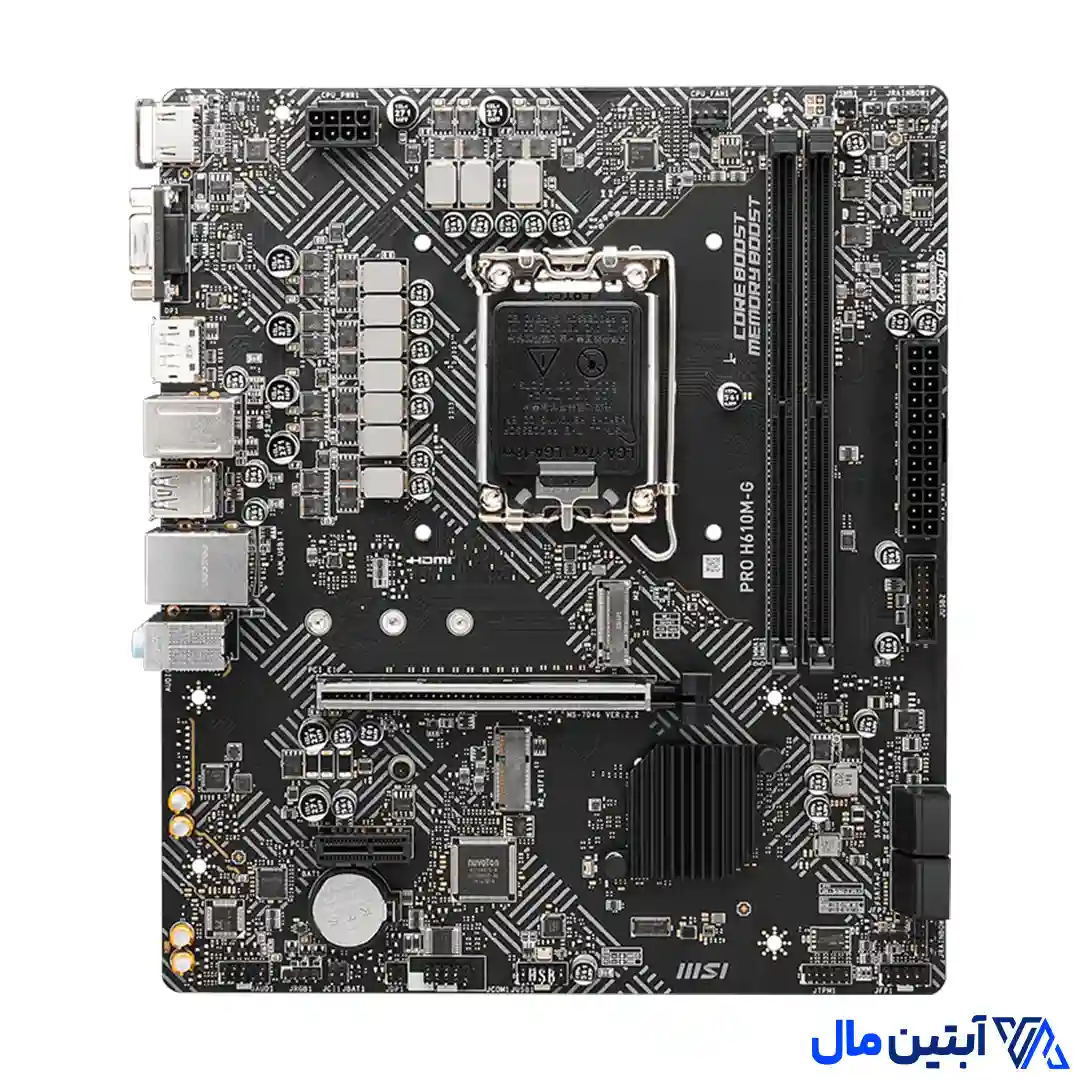 مادربرد ام اس آی MSI Pro H610M-G DDR5 — تصویر ۳