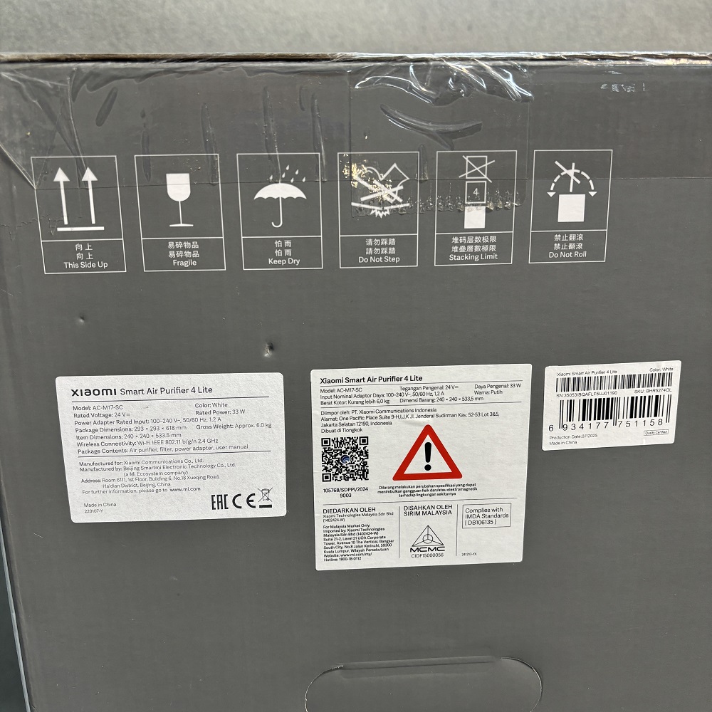 دستگاه تصفیه هوا شیائومی مدل Air Purifier 4 Pro — تصویر ۵