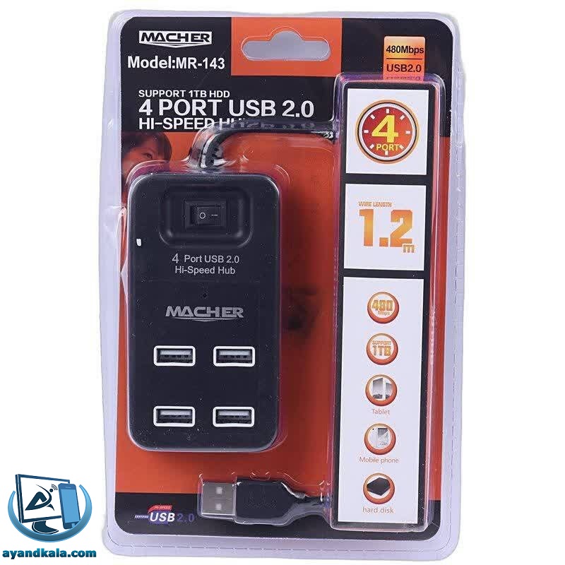 هاب 4 پورت USB مچر MR-143 — تصویر ۴